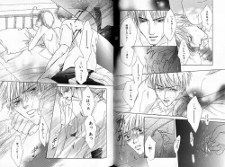 Page 66 of B-BOY Zips 33 べたぼれ特集