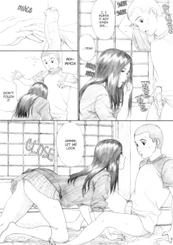 Page 9 of Aoringo Nocturne