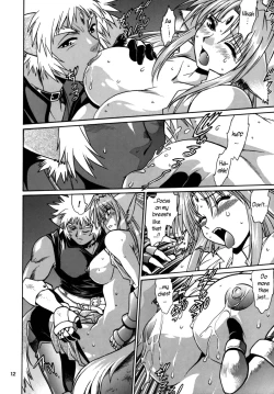 Page 12 of Kemonotachi no Bansan