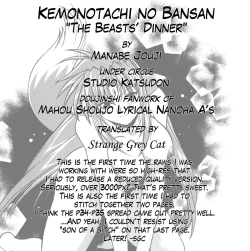 Page 40 of Kemonotachi no Bansan