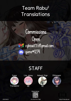 Page 35 of Naraku no Soko made | Into the Pits of Hell!