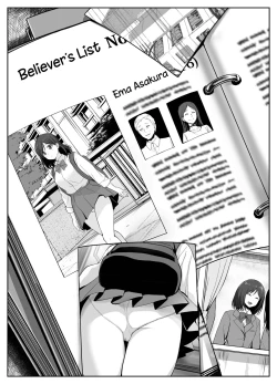 Page 2 of Kyouso-sama no Seinaru Oshie| The Founder's Sexual Teachings