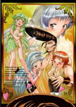 Page 20 of MünchenGraph Vol. X