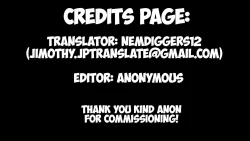 Page 33 of Suitekiya_SuitekiminKennai_Mating_Scandal_1_Einclad_2_Fairy_Dance_SAO_The_Complete_Sword_Art_Online