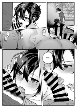 Page 11 of Naki Ani no Yome | My Brother's Widow!