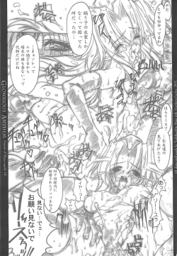 Page 15 of Glorious Anthem