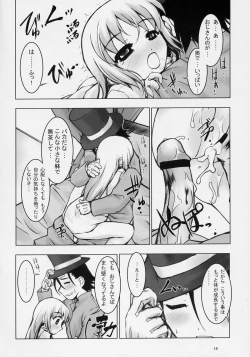 Page 13 of TAKE MY HEART