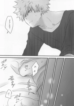 Page 13 of 50°C ~ 55°C