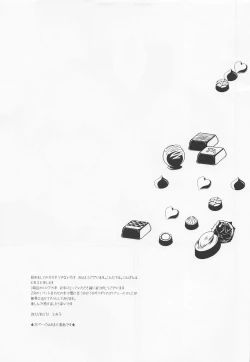 Page 30 of 50°C ~ 55°C