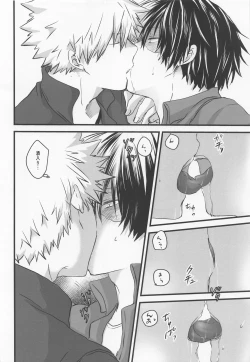 Page 9 of 50°C ~ 55°C