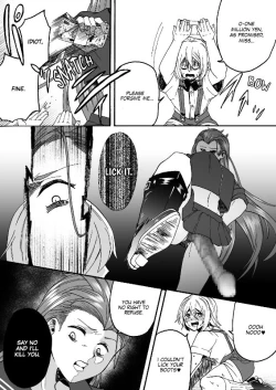 Page 12 of Goketsu Girl