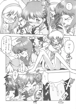 Page 31 of Nishi Iori A4S'2 ”Ancient Days”