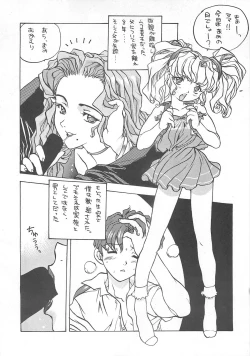 Page 41 of Nishi Iori A4S'2 ”Ancient Days”