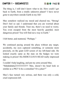 Page 18 of Strong 2984 Final Edition