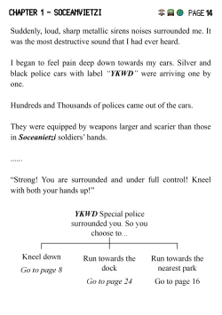 Page 19 of Strong 2984 Final Edition