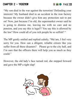 Page 38 of Strong 2984 Final Edition