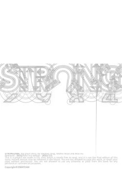 Page 4 of Strong 2984 Final Edition