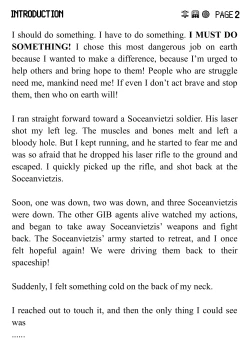 Page 7 of Strong 2984 Final Edition