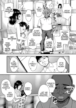 Page 3 of Shimai Ai | Sisterly Love)