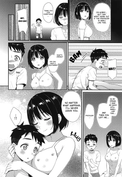 Page 21 of Kako-san to Shota P