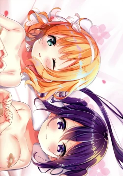 Page 14 of Gochumonha Bansoukou Desuka? 2