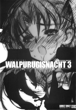 Page 1 of Walpurugisnacht 3 / Walpurgis no Yoru 3
