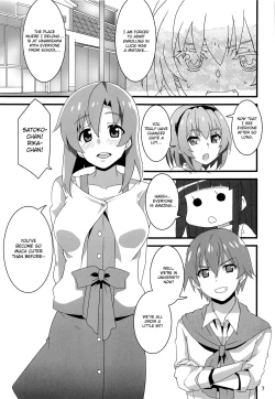 Page 4 of Houjou Satoko Lucia ni Naku
