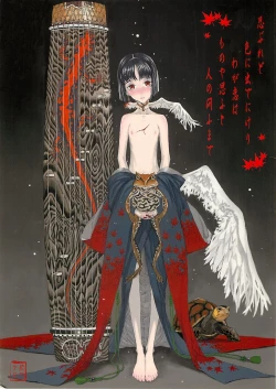 Page 1 of Shinoburedo Iro ni ide ni keri Waga koi wa Mono ya omou to Hito no tou made