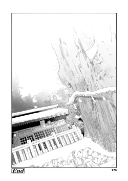 Page 176 of Shishunki no Eros - puberty eros | 思春期的色欲