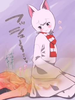 Page 177 of Johnny Fart and Scat Collection