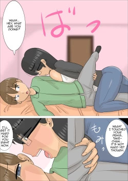Page 13 of Busaiku Dakedo Karadaha Eroi Jukujo ni Netorareta Kareshi|Boyfriend Was Snatched by an Unattractive Older Woman with a Sexy Body