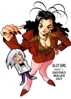 Page 4 of Slut Girl 1