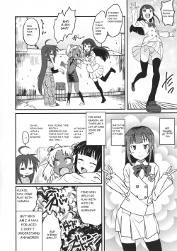 Page 18 of Sex Sphere Organelle 4