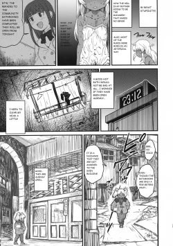 Page 21 of Sex Sphere Organelle 4