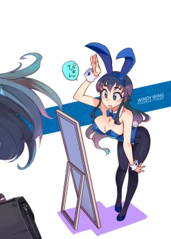 Page 44 of Yawaraka na Gohoubi +B