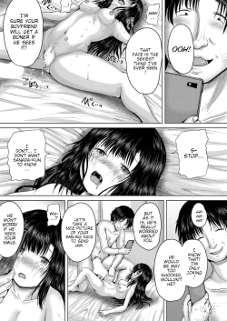 Page 107 of Onii4 | Leave it to onii4