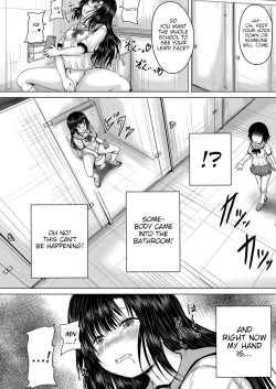 Page 114 of Onii4 | Leave it to onii4