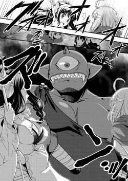 Page 53 of Angel of Medicine! Vol. 3