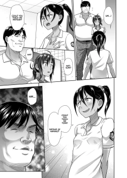 Page 12 of Seishidouin no Oshigoto 4 Zenpen Ii Tokoro de Mizu o Sasareta node Mugon de Banban Tsuite Ageta