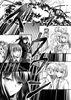 Page 189 of Angel of Medicine! Vol. 5