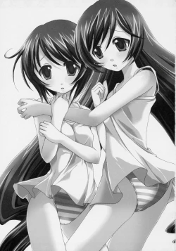 Page 2 of Heart no Tsubomi