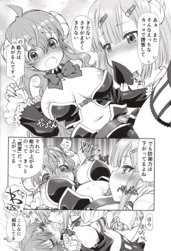 Page 10 of Indulgentiam