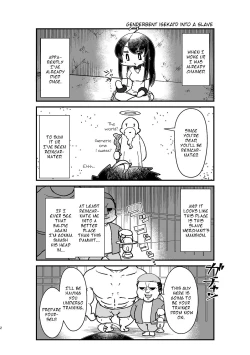 Page 4 of Isekai TS Tensei Tanwashu | Isekai Genderbent Reincarnation Short Stories Collection