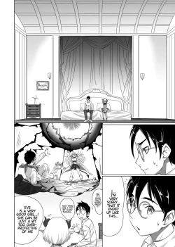 Page 11 of Maou-sama no Shokuji | The Devil Princess's Meal