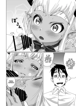 Page 13 of Maou-sama no Shokuji | The Devil Princess's Meal