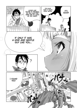 Page 6 of Maou-sama no Shokuji | The Devil Princess's Meal