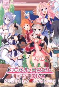 Page 1 of Colorful Connect 5th Dive