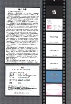 Page 41 of Colorful Connect 5th Dive