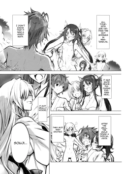 Page 2 of Twintail Onsen de Taiganjouju