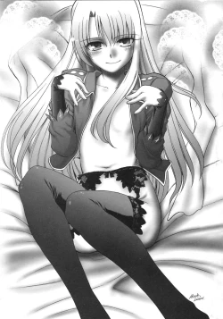 Page 3 of A-ZONE e Youkoso!